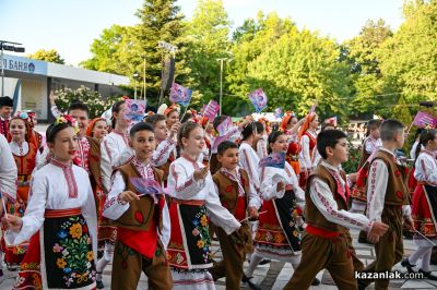 Карнавално шествие в Павел баня