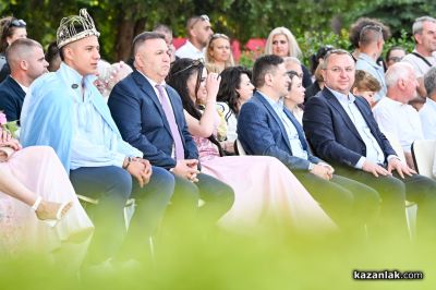 Карнавално шествие в Павел баня