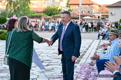 Карнавално шествие в Павел баня