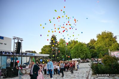Карнавално шествие в Павел баня