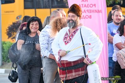 Карнавално шествие в Павел баня