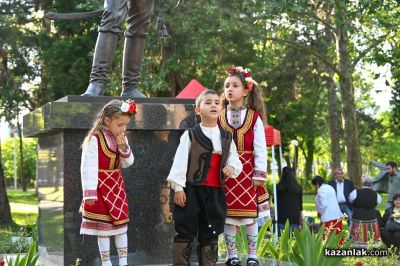 „Селските дворове“ – кулинарно изложение в Павел баня