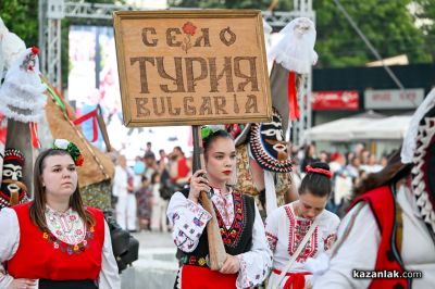 Карнавално шествие в Павел баня