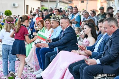 Карнавално шествие в Павел баня