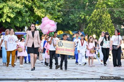 Карнавално шествие в Павел баня