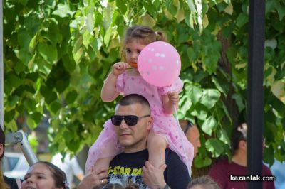 Празнуваме Международния ден на детето - 1 юни