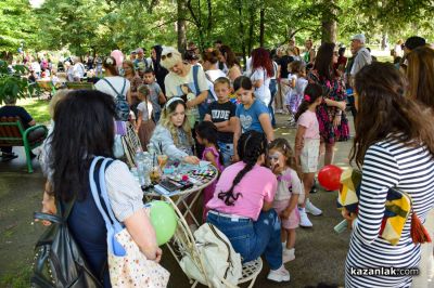 Празнуваме Международния ден на детето - 1 юни