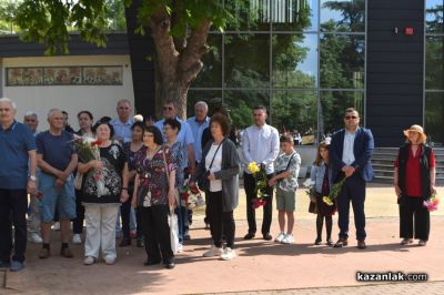 Казанлък се преклони пред паметта на Христо Ботев