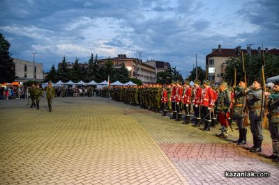 2 юни - Тържествена заря-проверка - Казанлък 