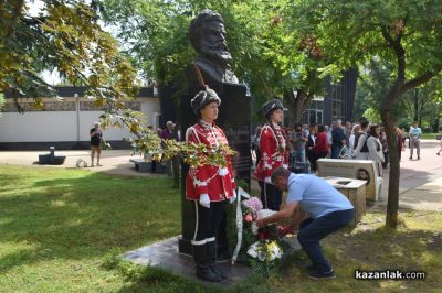 Казанлък се преклони пред паметта на Христо Ботев