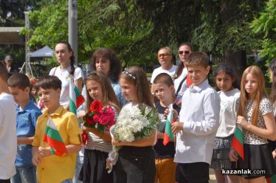 Казанлък се преклони пред паметта на Христо Ботев