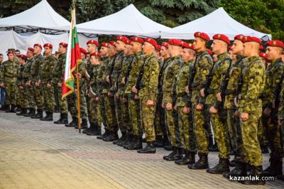 2 юни - Тържествена заря-проверка - Казанлък 