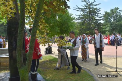 Казанлък се преклони пред паметта на Христо Ботев