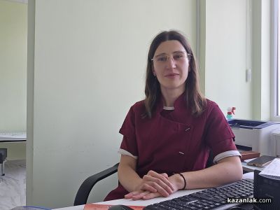 Нов гастроентеролог с богат опит се присъединява към екипа на ДКЦ „Районна поликлиника“ – Казанлък / Новини от Казанлък