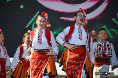 Международен фолклорен фестивал 2026 - откриване