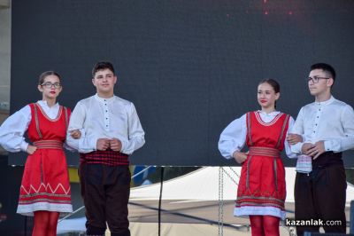 Международен фолклорен фестивал 2026 - откриване