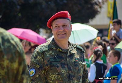 Празник на Казанлък 2026 