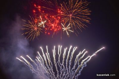 Коронясване на Царица Роза 2026 Деница Малчева