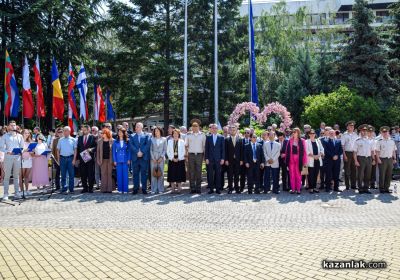 Празник на Казанлък 2026 