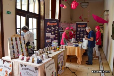 Винарна Свищов спечели „Златен Киликс“ на Фестивала на розето