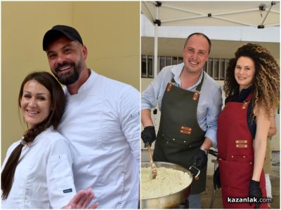 Кулинарно предизвикателство с аромат на рози и шафран привлече множество гости / Новини от Казанлък
