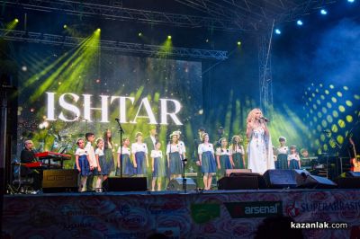 Певицата Ищар и групата The Gypsies в Казанлък 