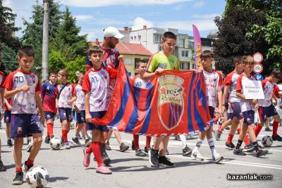 Празнично шествие Казанлък 2026 - част 2