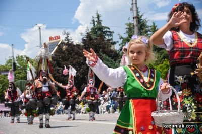 Празнично шествие Казанлък 2026 - част 2