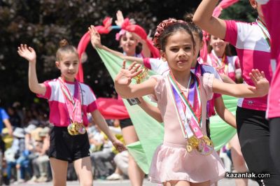 Празнично шествие Казанлък 2026 - част 2