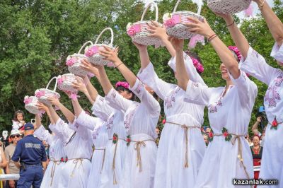 Розобер край Казанлък 2026