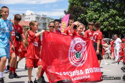 Празнично шествие Казанлък 2026 - част 2