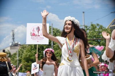 Празничният парад на Царица роза: Хиляди съпреживяха кулминацията на 123-тия Празник на розата в Казанлък