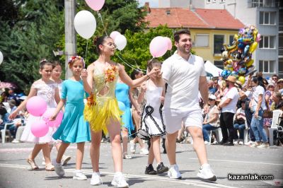 Празнично шествие Казанлък 2026 - част 1 