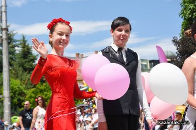 Празнично шествие Казанлък 2026 - част 1 