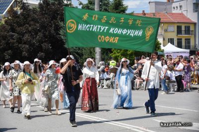 Празнично шествие Казанлък 2026 - част 2