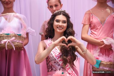 Празничният парад на Царица роза: Хиляди съпреживяха кулминацията на 123-тия Празник на розата в Казанлък