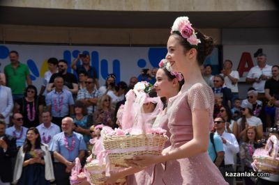 Празнично шествие Казанлък 2026 - част 1 
