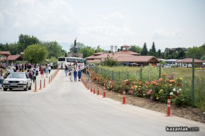 Дни на Розата в “Дамасцена“ 2026