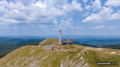 Проект Бузлуджа напредва  / Новини от Казанлък