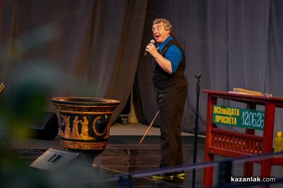 Камен Донев с Лекция №2 в Дамасцена