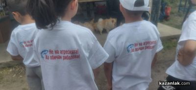 21 малки риболовци премериха сили на язовир Ясеново