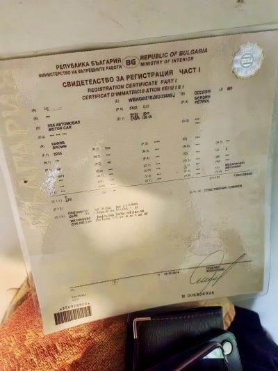 Организирана престъпна група за трафик на мигранти през България е неутрализирана при специализирана операция на МВР и ДАНС/ Видео 