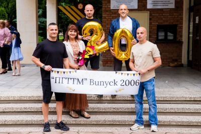 Випуск 2006 на ПГ по транспорт и транспортен мениджмънт отбеляза 20-годишен юбилей от дипломирането си