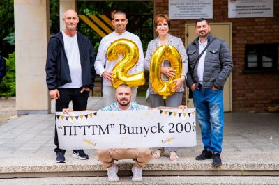Випуск 2006 на ПГ по транспорт и транспортен мениджмънт отбеляза 20-годишен юбилей от дипломирането си