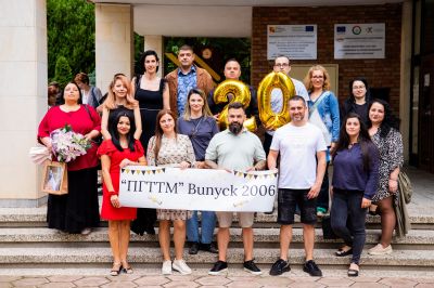 Випуск 2006 на ПГ по транспорт и транспортен мениджмънт отбеляза 20-годишен юбилей от дипломирането си