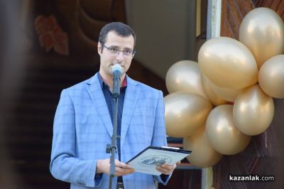 Дипломиране на Випуск 2026 - ПХГ „Св. Св. Кирил и Методий“, гр. Казанлък