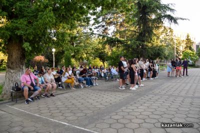 Дипломиране на Випуск 2026 - ПХГ „Св. Св. Кирил и Методий“, гр. Казанлък
