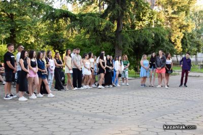 Дипломиране на Випуск 2026 - ПХГ „Св. Св. Кирил и Методий“, гр. Казанлък