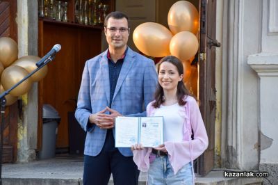 Дипломиране на Випуск 2026 - ПХГ „Св. Св. Кирил и Методий“, гр. Казанлък