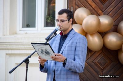 Дипломиране на Випуск 2026 - ПХГ „Св. Св. Кирил и Методий“, гр. Казанлък